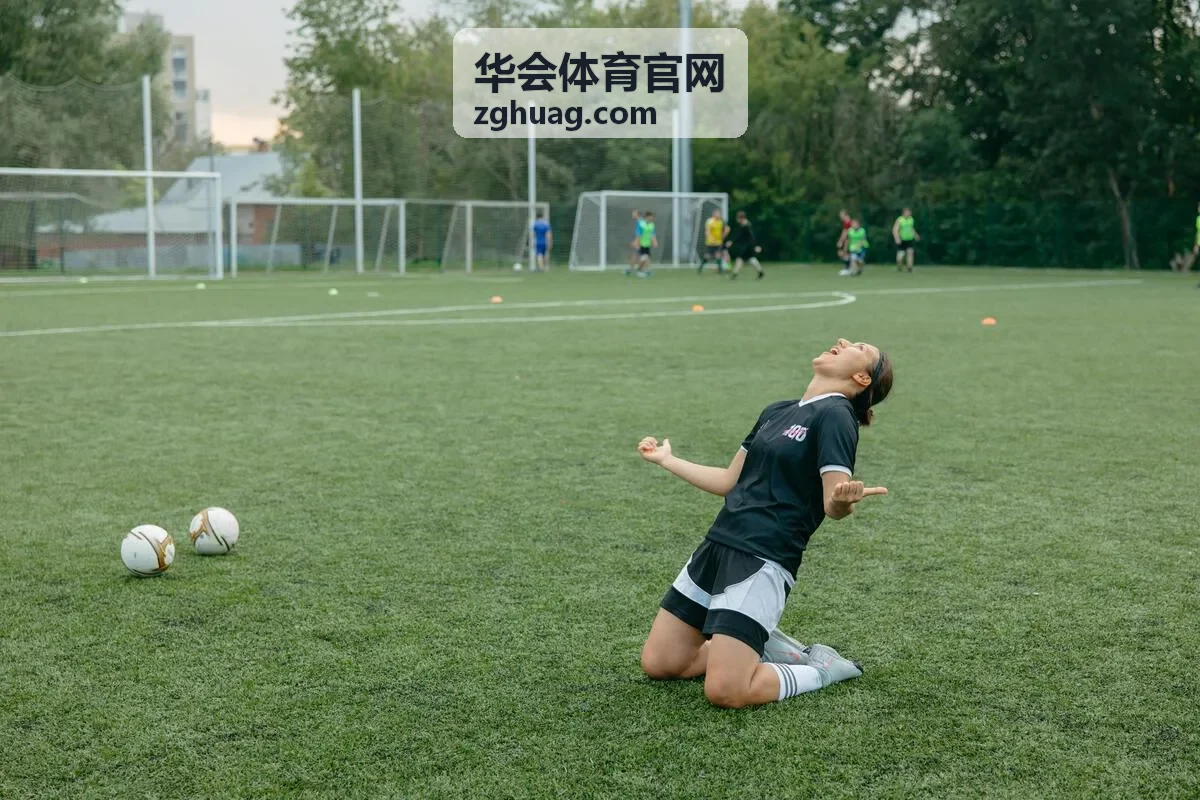 华会体育官网赛事资讯现场与赛程看板