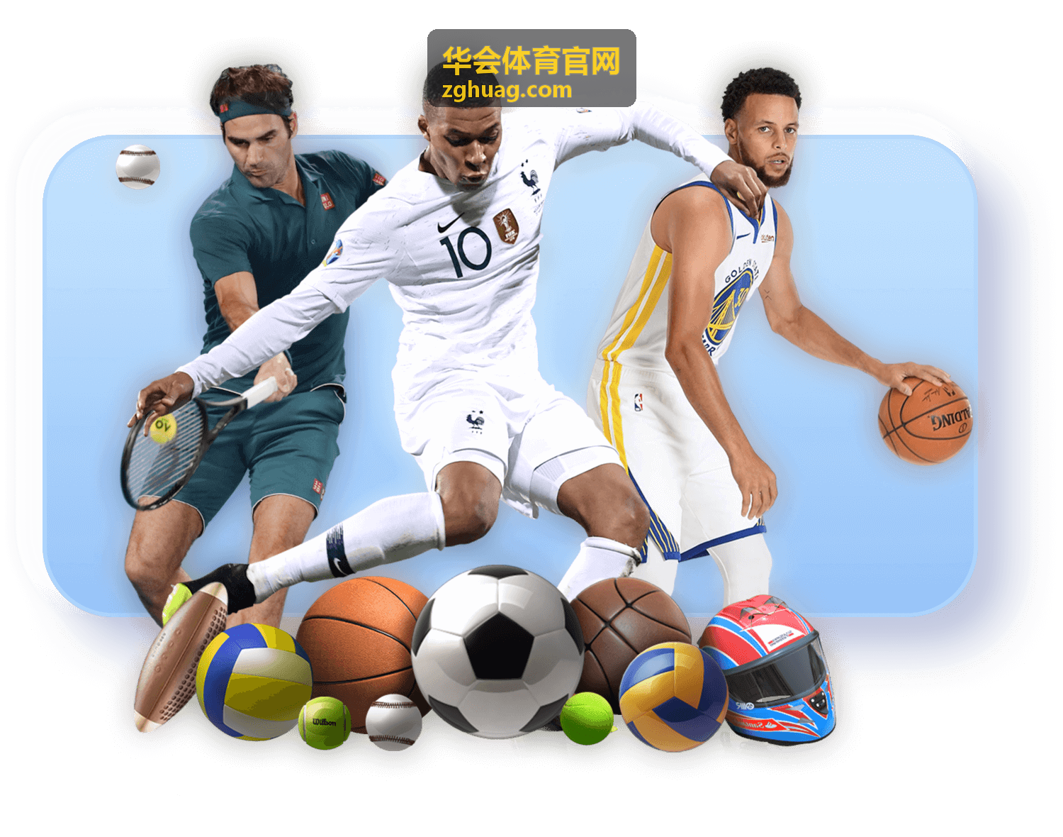 华会体育官网优惠活动与场馆时段预约展示图
