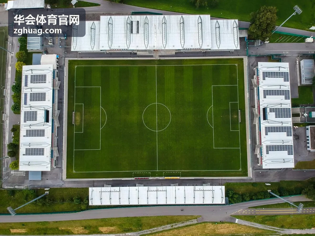 华会体育官网新客首单优惠活动封面图