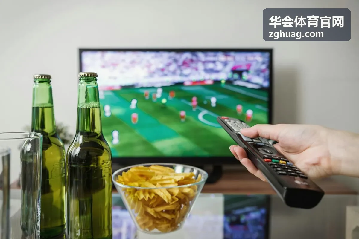 华会体育官网赛事资讯封面